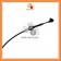 Automatic Transmission Shift Cable - 300-00030