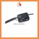 Manual Transmission Shift Cable - 300-00058