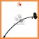 Automatic Transmission Shift Cable - 300-00020