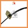 Automatic Transmission Shift Cable - 300-00025