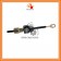 Automatic Transmission Shift Cable - 300-00067
