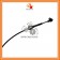 Automatic Transmission Shift Cable - 300-00068