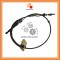 Automatic Transmission Shift Cable - 300-00021